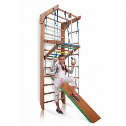 Спортивный уголок «Bambino 3-220» ( купить ШВЕДСКИЕ СТЕНКИ ДЕРЕВЯННЫЕ Днепропетровск )